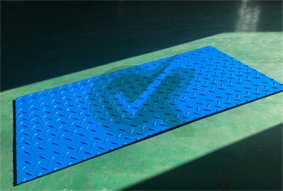 <h3>red plastic ground mats for bench 2×4-HDPE Ground Protection </h3>
